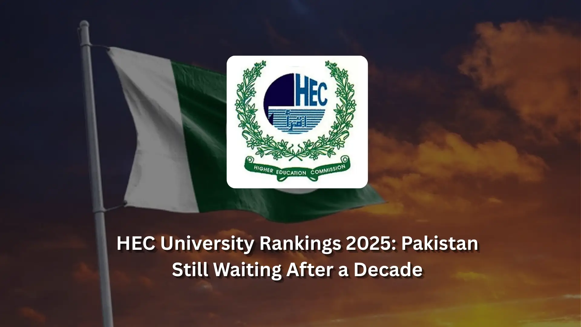 HEC University Rankings 2025