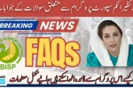 Benazir Income Support Programme (BISP) Updated FAQs 2025