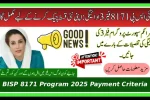 BISP 8171 Program 2025 Payment Rules