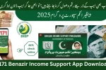 8171 Benazir Income Support App Download
